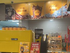 -麦当劳(世纪汇广场店)