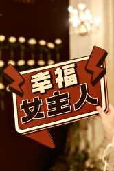 -弗蕾亚·和月月子调理院(东湖店)