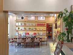 -八马茶业(星海胜利路旗舰店)