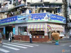 1-新疆烧烤王(广灵店)