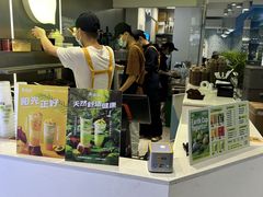 -吴山山·椰子酸奶(天河南店)