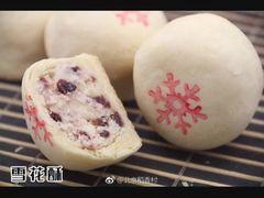 -北京稻香村(方庄店)