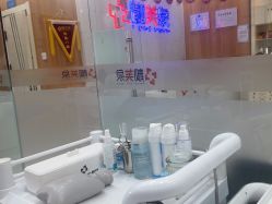 -靓芙泉祛痘.科技美肤连锁