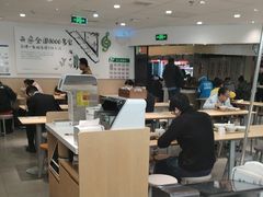 -老乡鸡(东方广场店)
