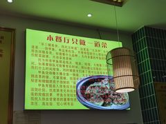 -大圣甲(汉口店)