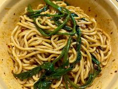 -岳记老成都三味面