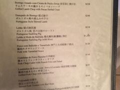 -大堂街8号葡国餐厅(RESTAURANTE ESCADA)