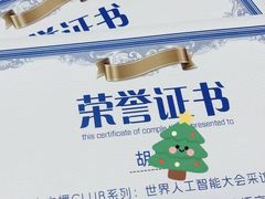 -蓝话筒·少儿成人演讲口才·主持朗诵·戏剧表演(大华第一坊店)