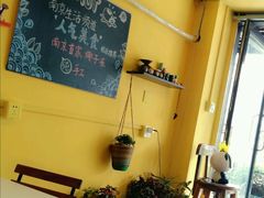 -志龙皇冠吃货椰子铺