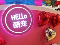 -凯德广场(金牛店)