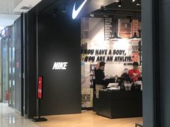 -NIKE品牌体验店(苏州中心店)