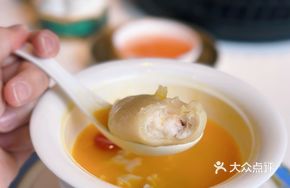 Braised Collagen Dumplings
