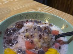 -老式乌米冰(阜阳园店)