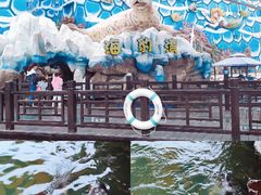 -华夏文旅海洋公园