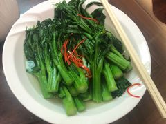 -园林宾馆·鸿运楼(越山路店)