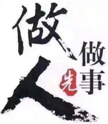 -蚂蚁婚车
