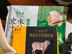 -东来顺饭庄(新源里店)
