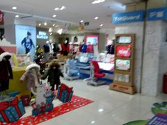 -王府井百货(总府店)