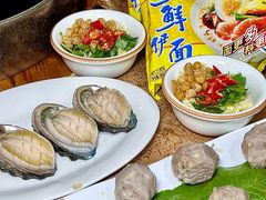 -濠轩阁特色生蚝火锅(水湾路店)