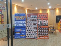 -中广艺影传媒艺术(福田校区)