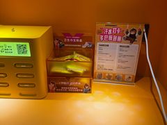 -超级猩猩健身·私教·团课(瑞虹天地太阳宫二店)