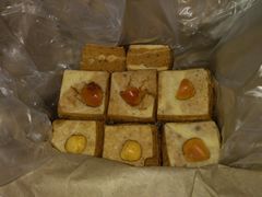 -祥禾饽饽铺·中式糕点(天津河东美福园店)