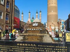 -新疆国际大巴扎