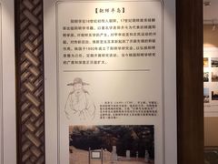 -王阳明故居