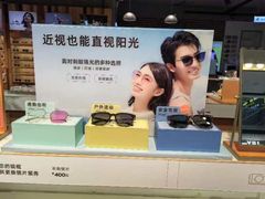 -万达广场(松江店)