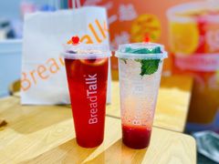 -BreadTalk面包新语·烘焙蛋糕(海岸城店)
