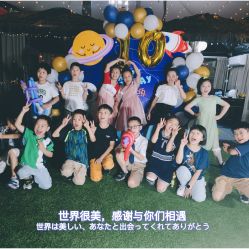 -小鲤鱼生日气球派对会场策划布置