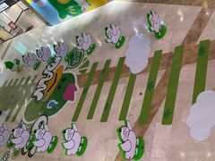 -天河领展广场