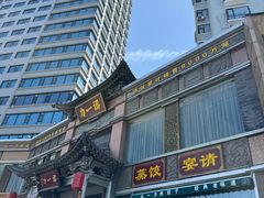 -百年认一力·清真牛羊肉(南中环店)