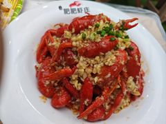 -肥肥虾庄·金牌油焖大虾(首义路店)