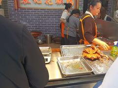 -袁记花椒鸭