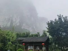 -大新明仕山庄