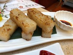 传统香煎萝卜糕-点都德(华强南店)