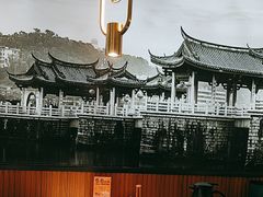 -潮发潮汕牛肉店(永庆坊店)