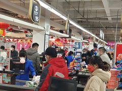 -北国超市(益元店)