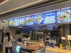 -伊京轩兰州牛肉面(闹市口店)