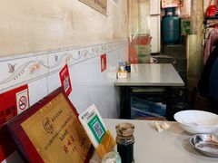 大堂-钱进麻糕(赵家弄店)