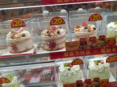 -味多美蛋糕(杨闸环岛店)