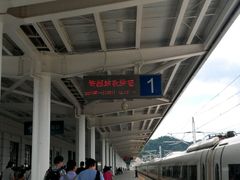 -婺源站