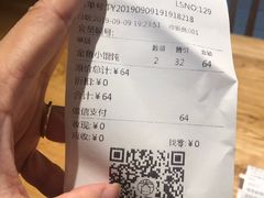 -厝内小眷村(西单大悦城店)
