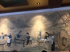 -老三羊汤【北兴隆街店】