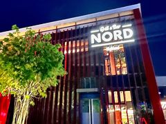 -Nord Grill&Bar Highland诺德西餐(深圳欢乐海岸店)