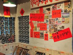 -方铲铲·成都板凳面(滨江银泰店)
