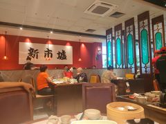 -金牌禄运·点心·啫煲(百信广场店)