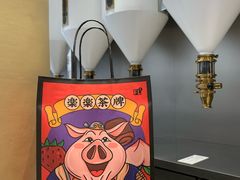 -LELECHA乐乐茶(新街口大洋店)