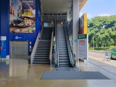 -宜家家居(高新商场店)